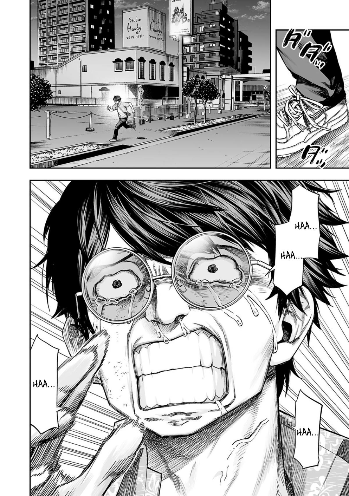 Tsuyoshi: Daremo Katenai, Aitsu ni wa Chap 299 - Next Chap 300