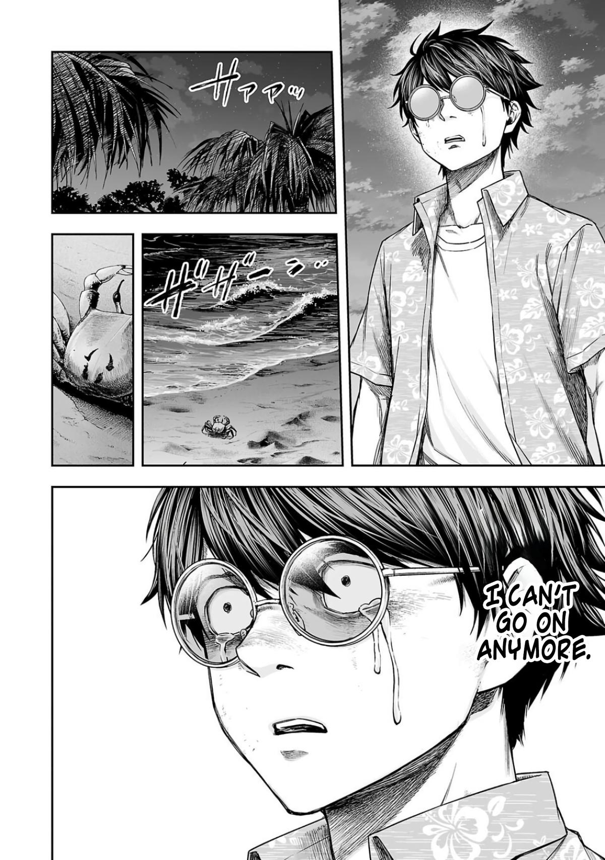 Tsuyoshi: Daremo Katenai, Aitsu ni wa Chap 299 - Next Chap 300