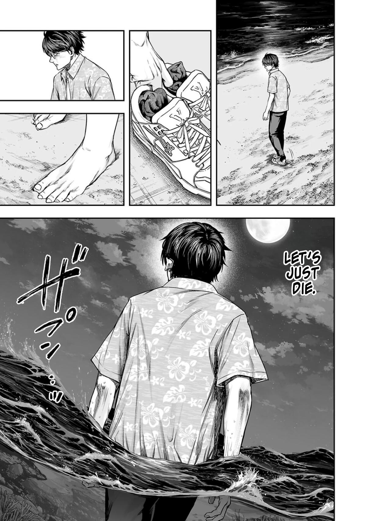 Tsuyoshi: Daremo Katenai, Aitsu ni wa Chap 299 - Next Chap 300