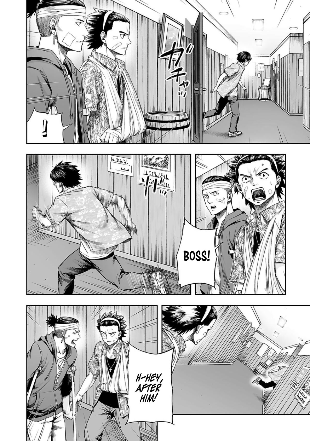 Tsuyoshi: Daremo Katenai, Aitsu ni wa Chap 299 - Next Chap 300