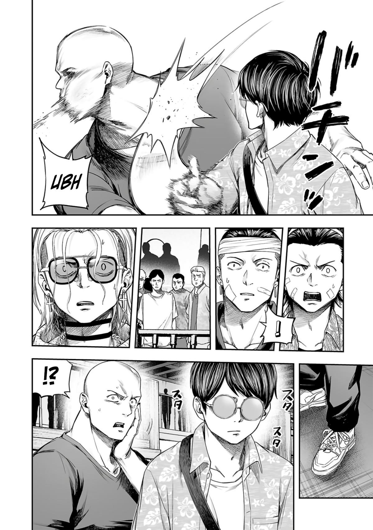 Tsuyoshi: Daremo Katenai, Aitsu ni wa Chap 290 - Next Chap 291