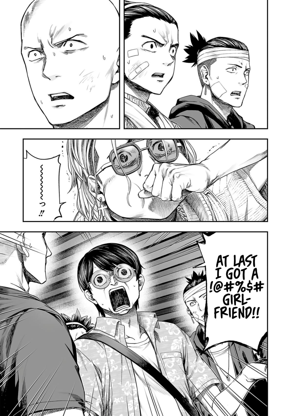 Tsuyoshi: Daremo Katenai, Aitsu ni wa Chap 290 - Next Chap 291