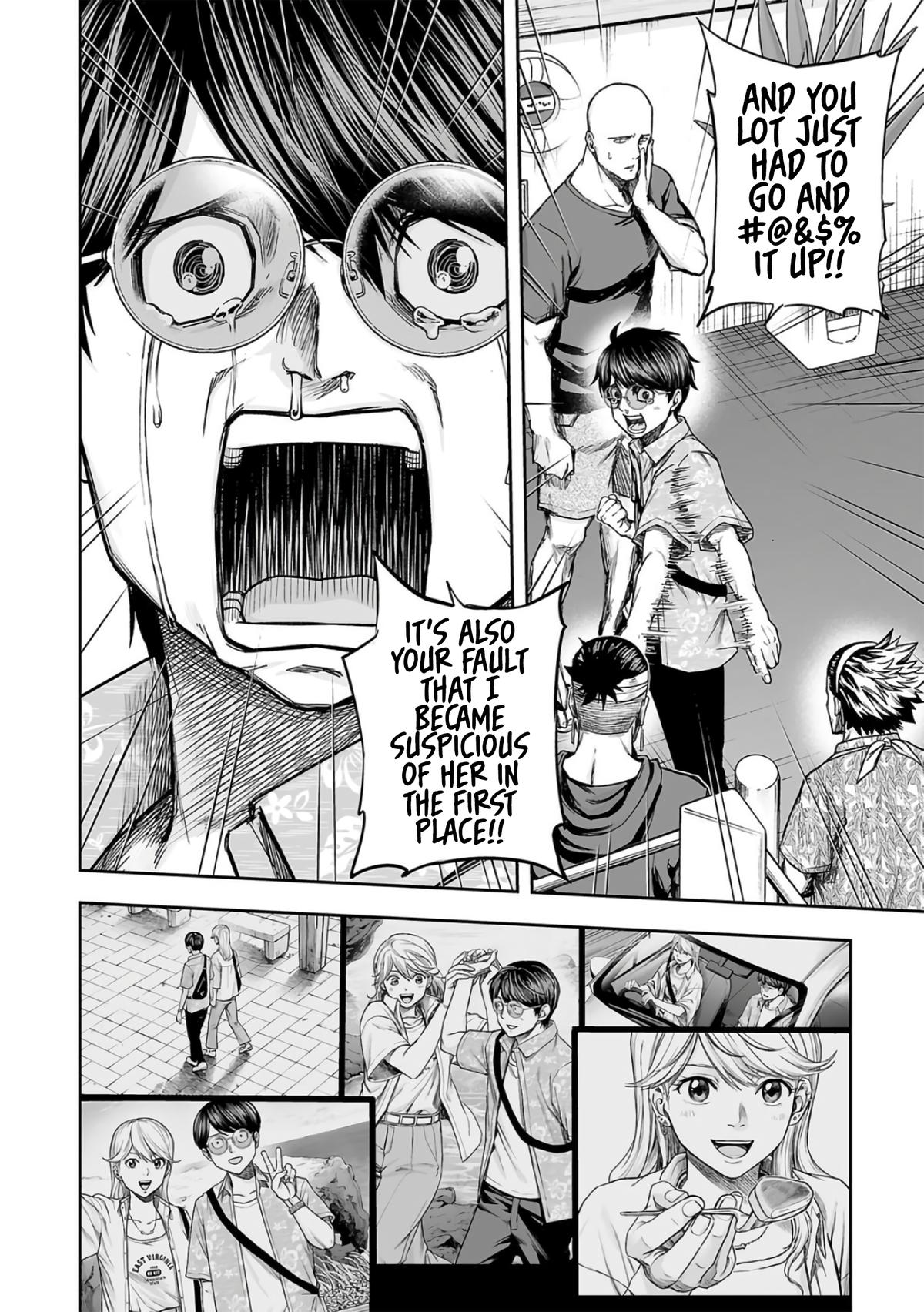 Tsuyoshi: Daremo Katenai, Aitsu ni wa Chap 290 - Next Chap 291