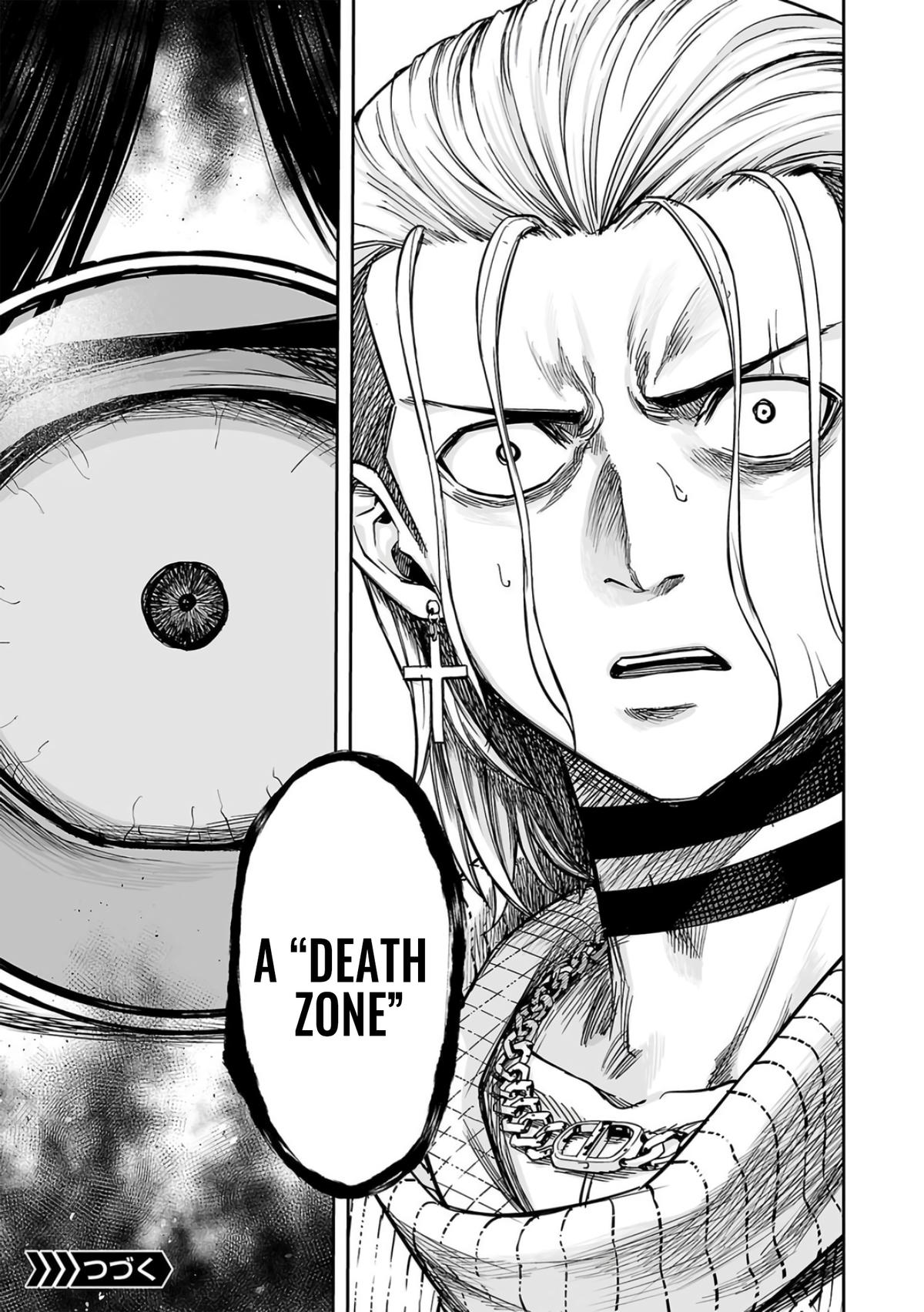 Tsuyoshi: Daremo Katenai, Aitsu ni wa Chap 292 - Next Chap 293