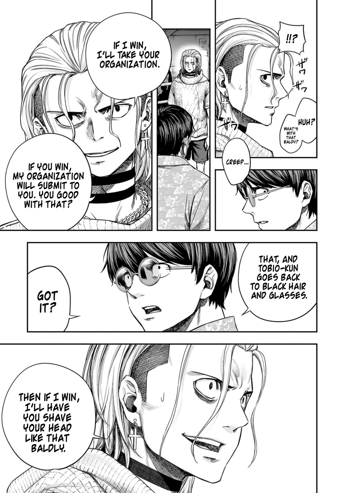 Tsuyoshi: Daremo Katenai, Aitsu ni wa Chap 292 - Next Chap 293