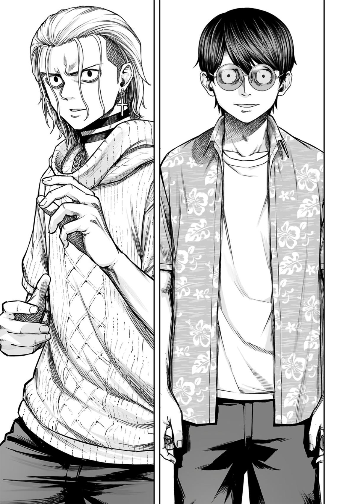 Tsuyoshi: Daremo Katenai, Aitsu ni wa Chap 292 - Next Chap 293