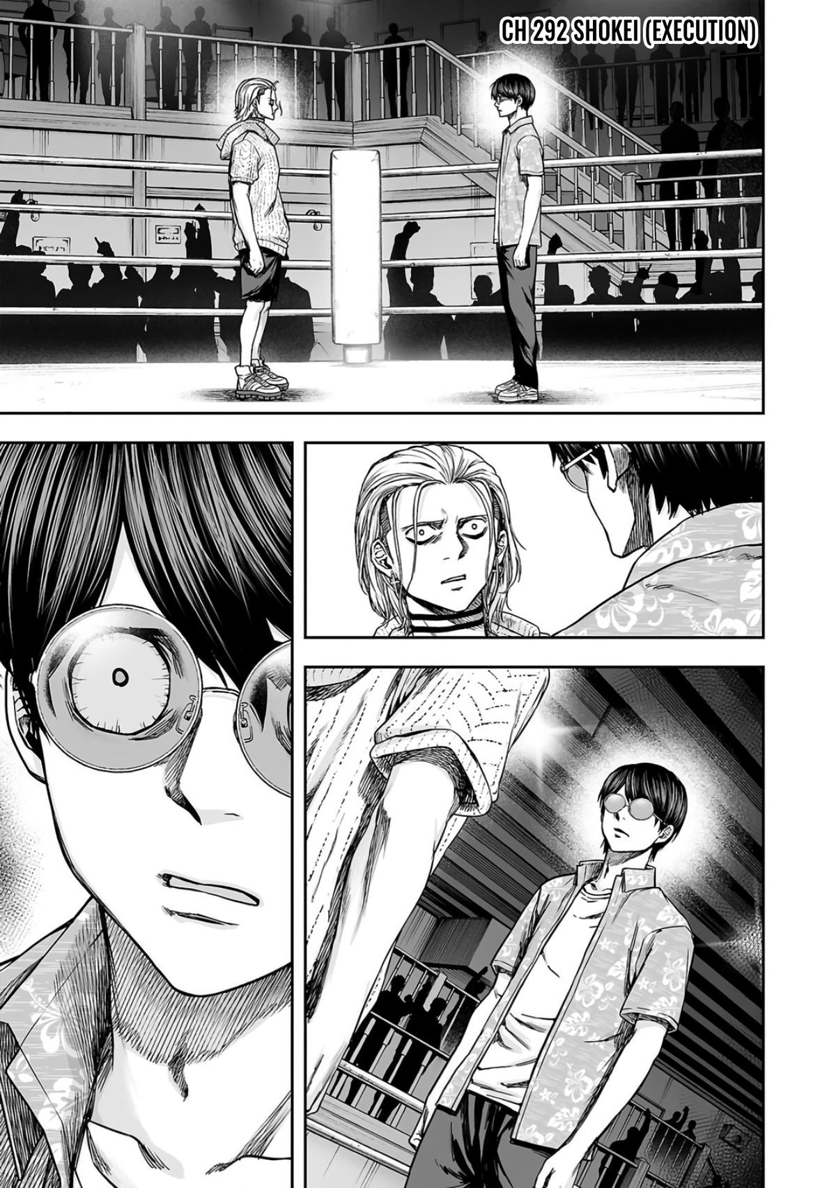 Tsuyoshi: Daremo Katenai, Aitsu ni wa Chap 292 - Next Chap 293