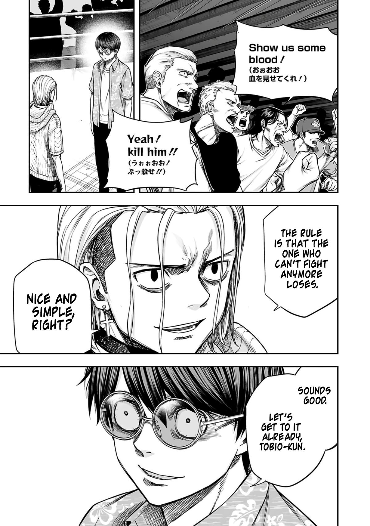 Tsuyoshi: Daremo Katenai, Aitsu ni wa Chap 292 - Next Chap 293