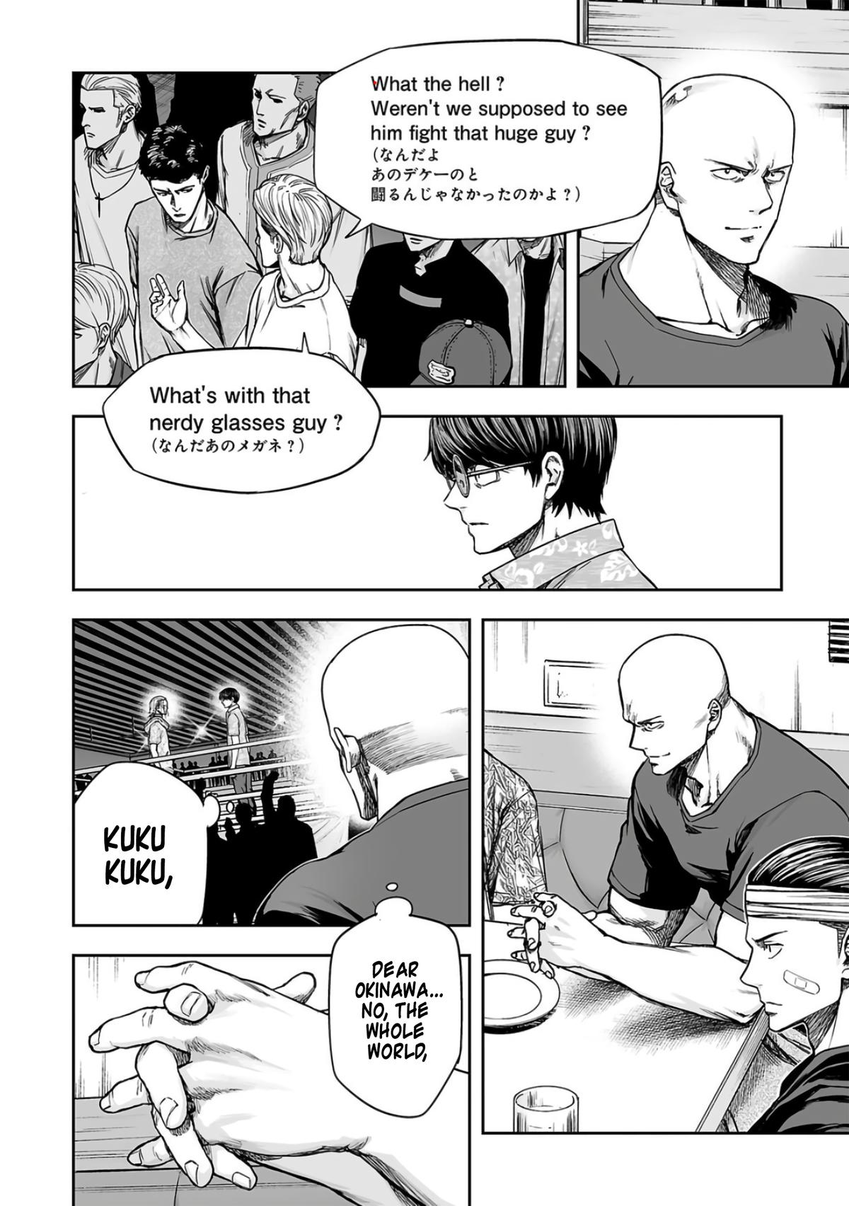 Tsuyoshi: Daremo Katenai, Aitsu ni wa Chap 292 - Next Chap 293