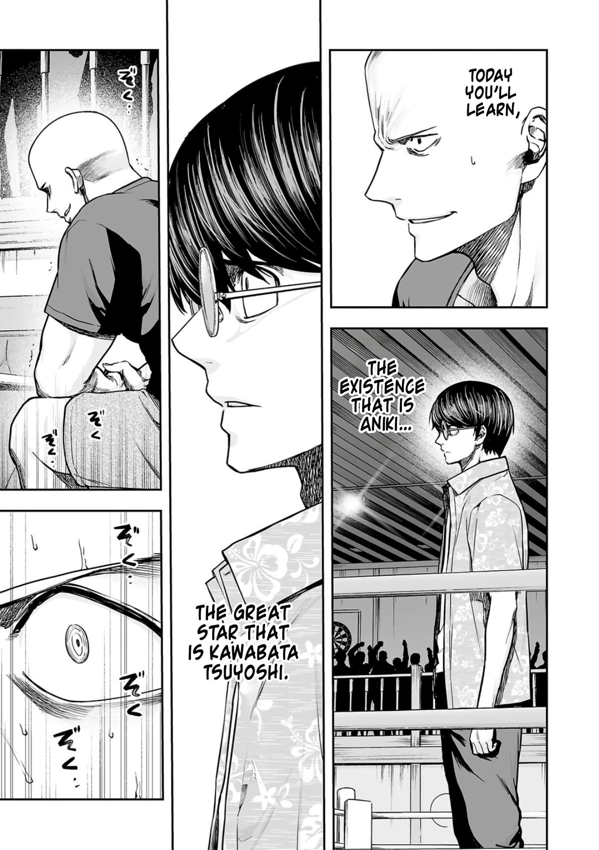 Tsuyoshi: Daremo Katenai, Aitsu ni wa Chap 292 - Next Chap 293