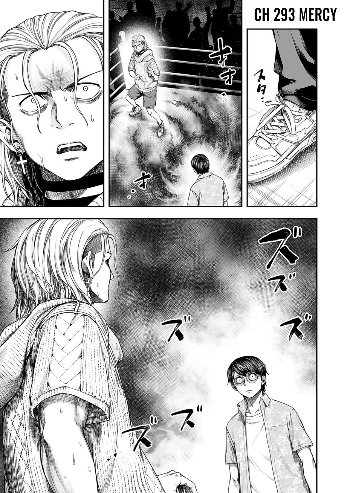 Tsuyoshi: Daremo Katenai, Aitsu ni wa Chap 293 - Next Chap 294