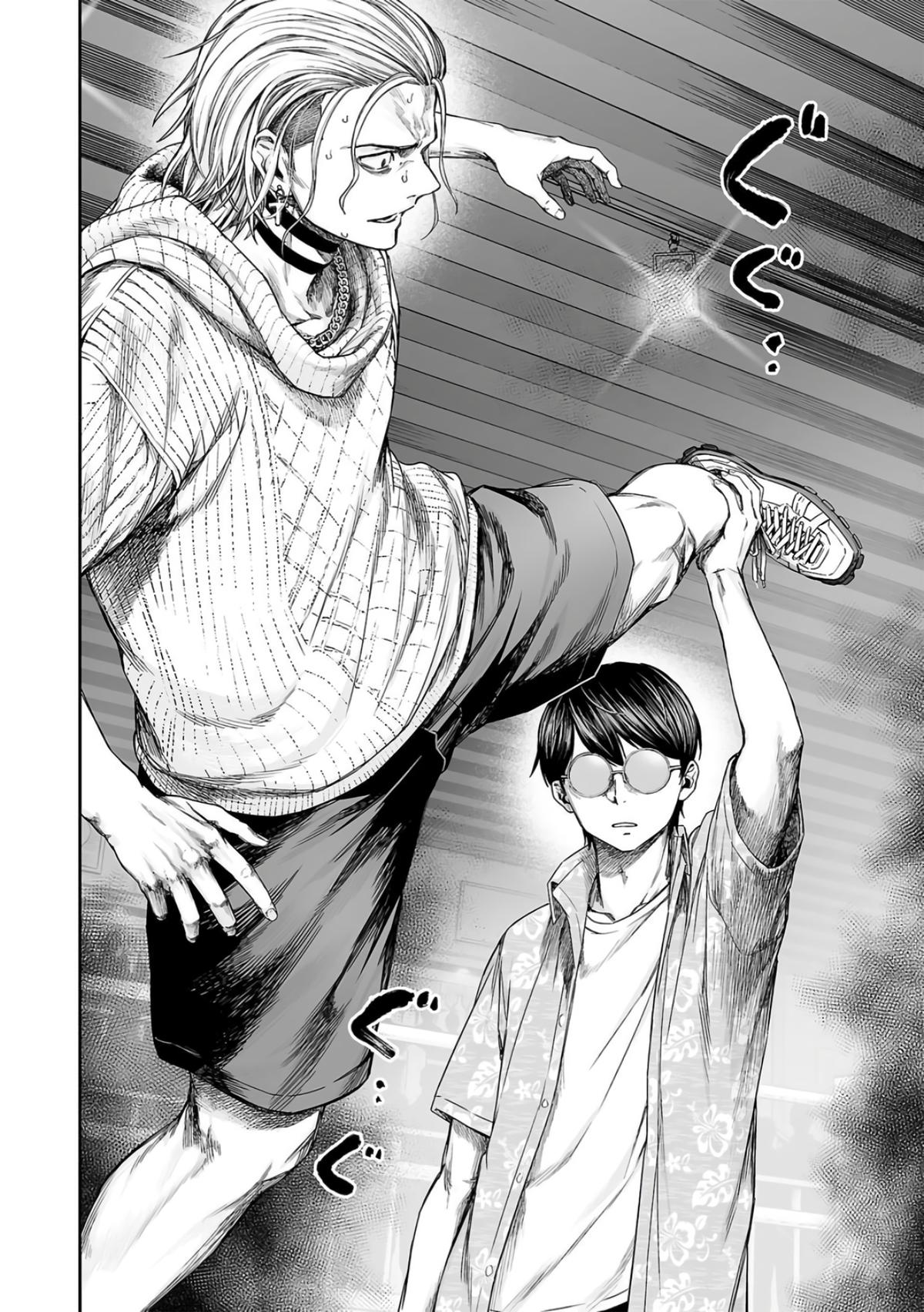 Tsuyoshi: Daremo Katenai, Aitsu ni wa Chap 293 - Next Chap 294