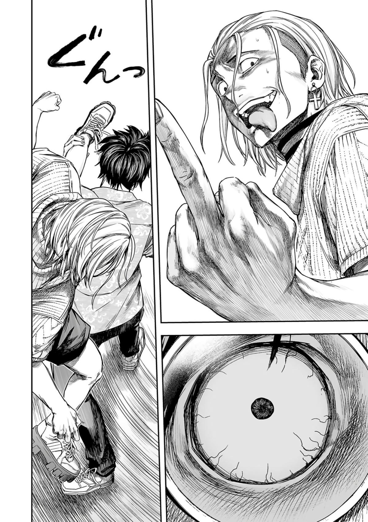 Tsuyoshi: Daremo Katenai, Aitsu ni wa Chap 293 - Next Chap 294