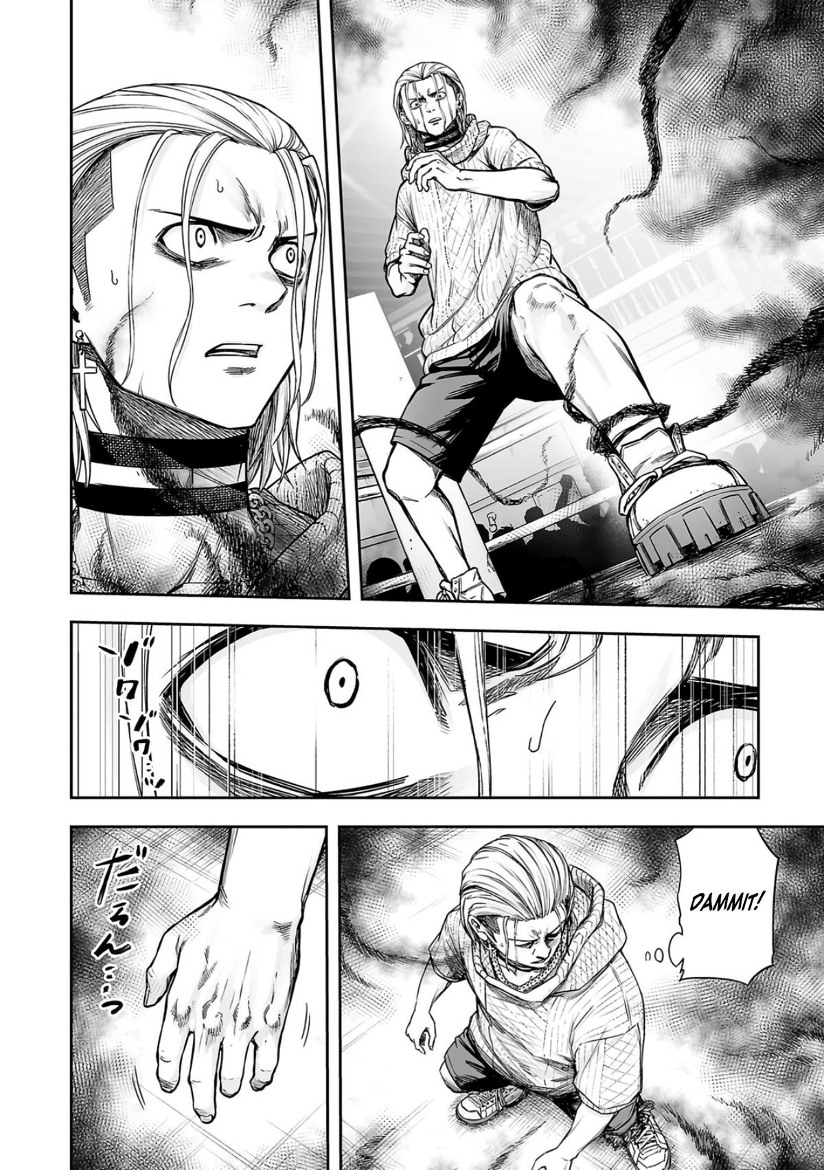 Tsuyoshi: Daremo Katenai, Aitsu ni wa Chap 293 - Next Chap 294