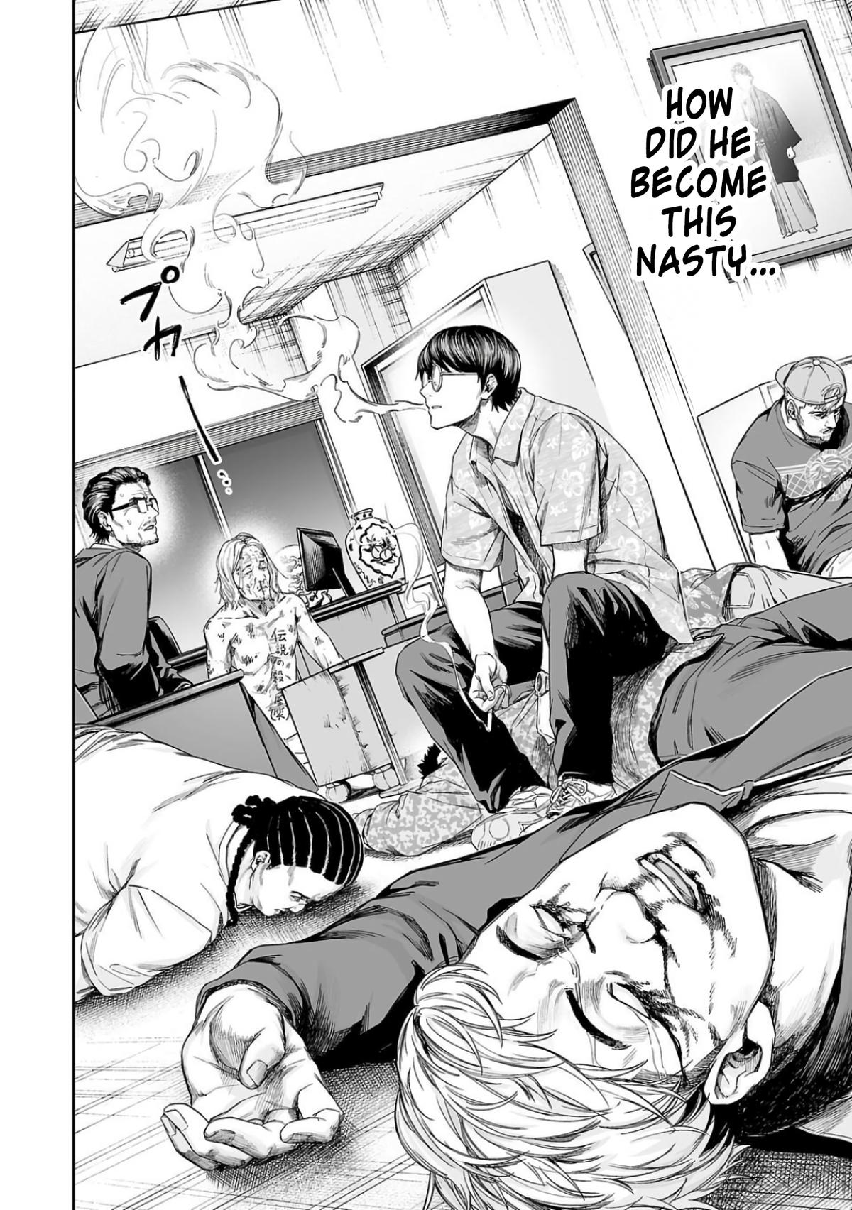 Tsuyoshi: Daremo Katenai, Aitsu ni wa Chap 307 - Next Chap 308