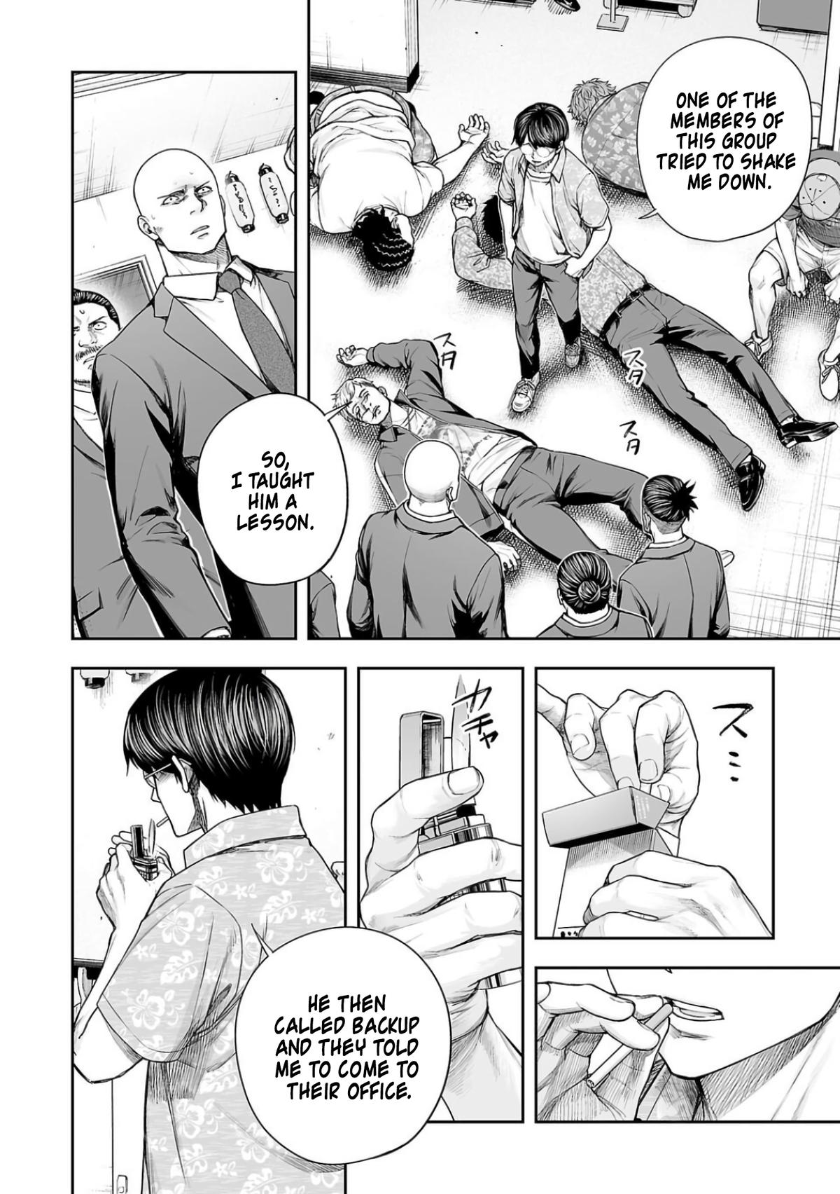Tsuyoshi: Daremo Katenai, Aitsu ni wa Chap 307 - Next Chap 308