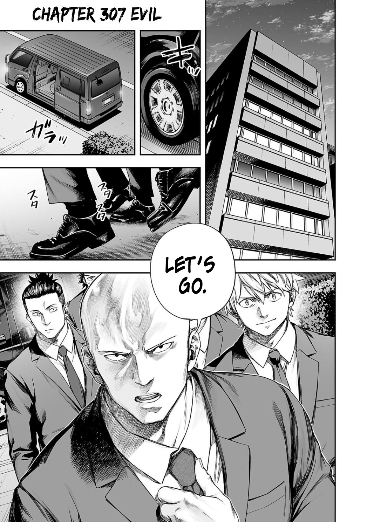 Tsuyoshi: Daremo Katenai, Aitsu ni wa Chap 307 - Next Chap 308