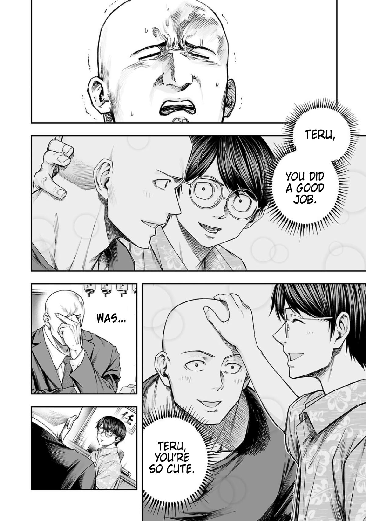 Tsuyoshi: Daremo Katenai, Aitsu ni wa Chap 307 - Next Chap 308
