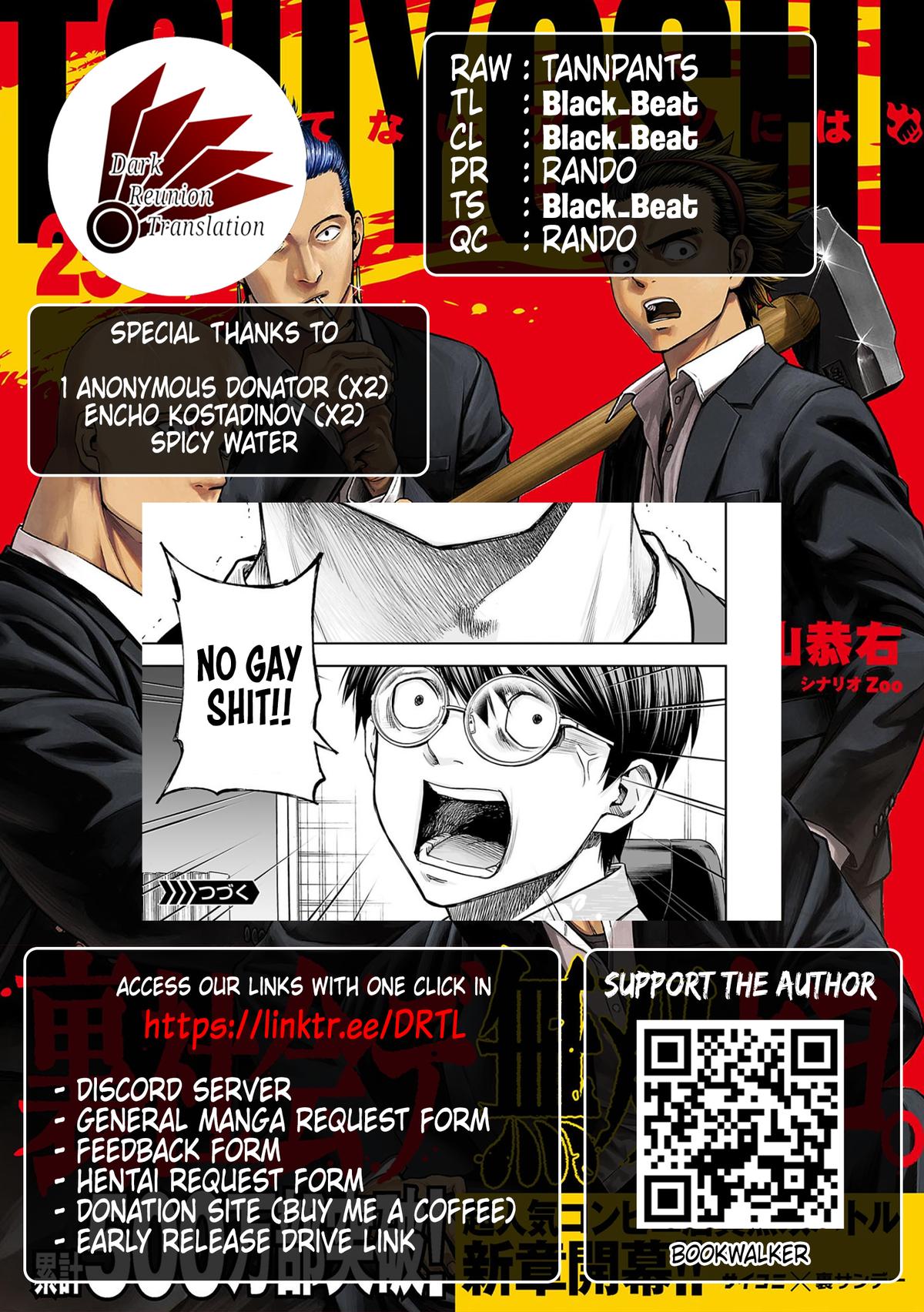 Tsuyoshi: Daremo Katenai, Aitsu ni wa Chap 307 - Next Chap 308