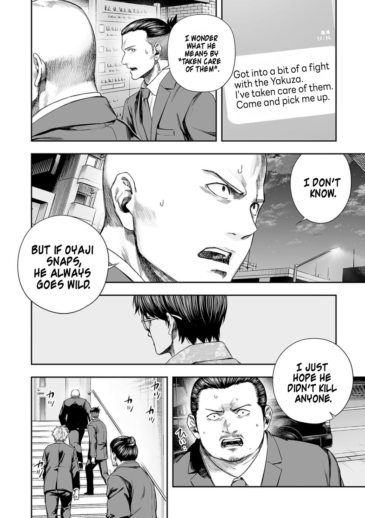 Tsuyoshi: Daremo Katenai, Aitsu ni wa Chap 307 - Next Chap 308