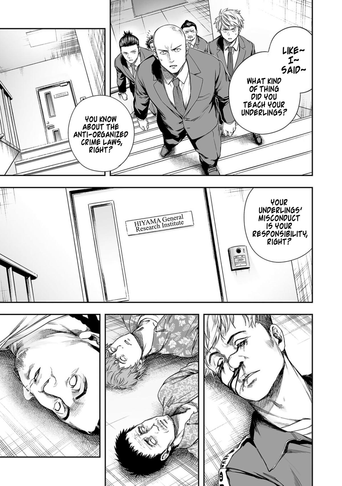 Tsuyoshi: Daremo Katenai, Aitsu ni wa Chap 307 - Next Chap 308