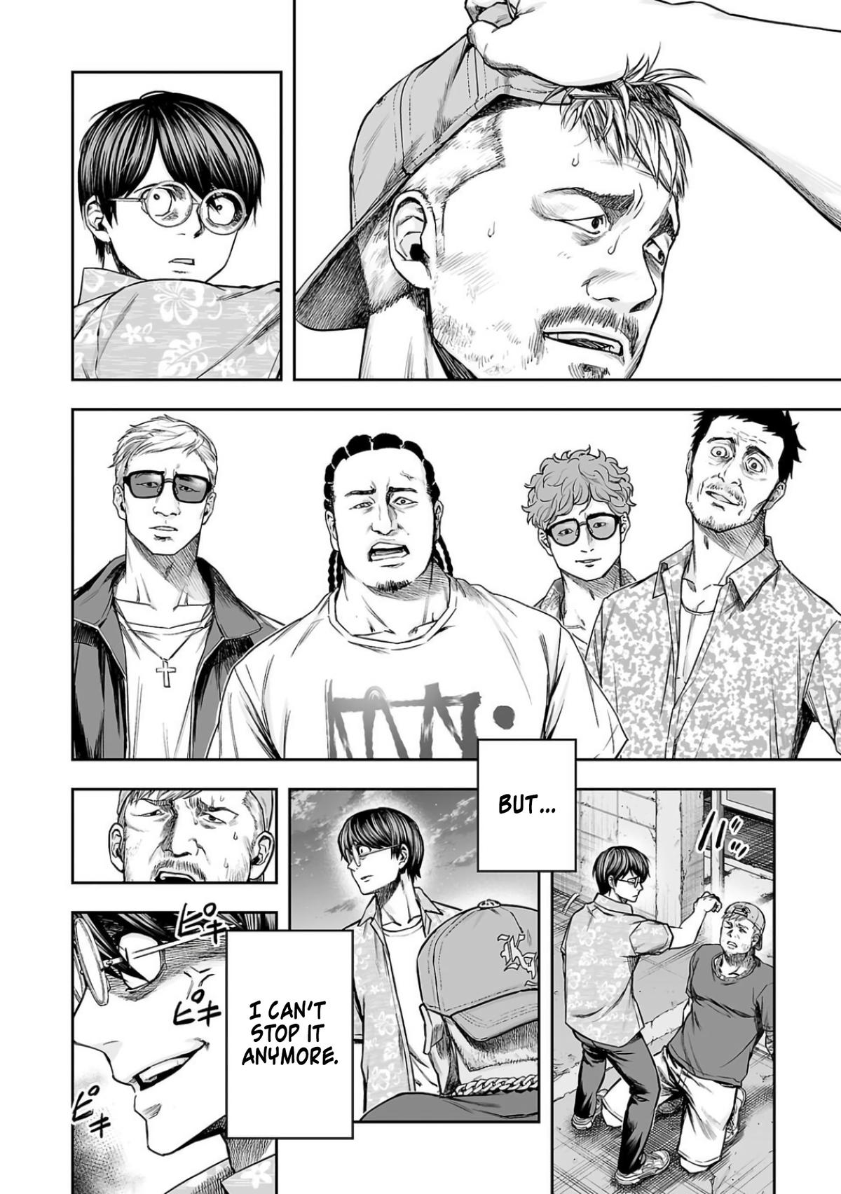 Tsuyoshi: Daremo Katenai, Aitsu ni wa Chap 304 - Next Chap 305