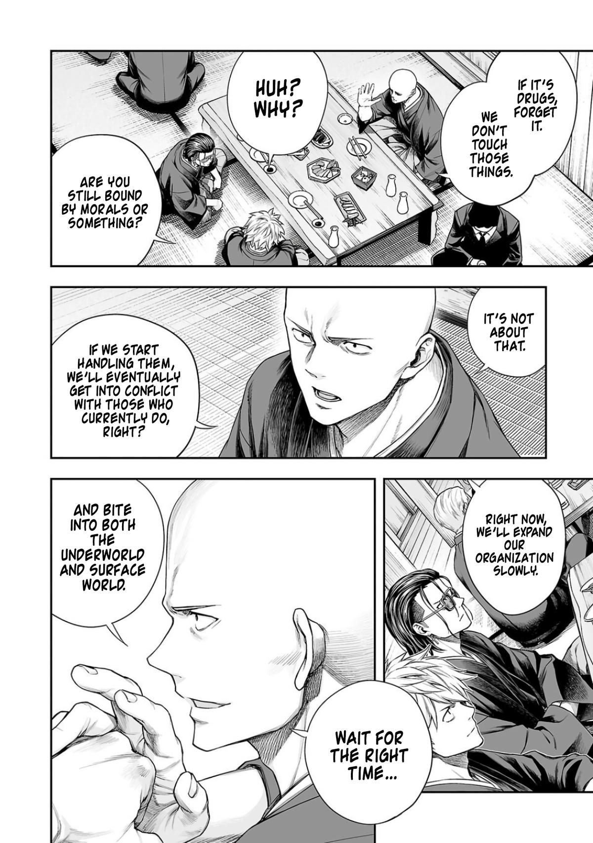 Tsuyoshi: Daremo Katenai, Aitsu ni wa Chap 304 - Next Chap 305