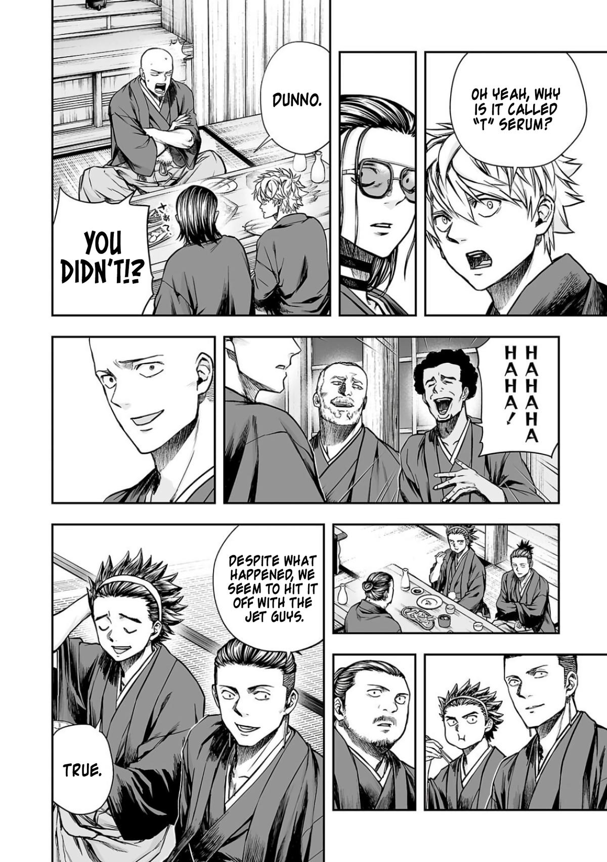 Tsuyoshi: Daremo Katenai, Aitsu ni wa Chap 304 - Next Chap 305
