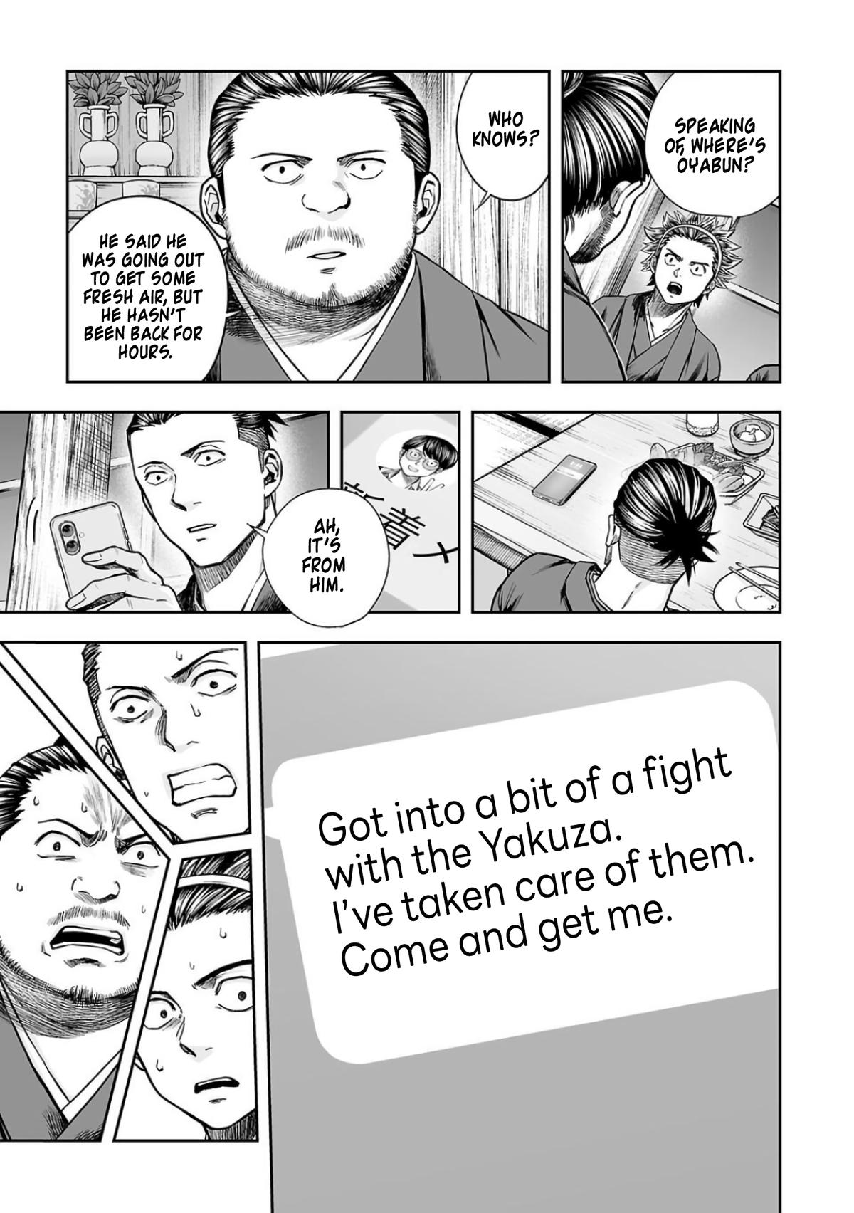 Tsuyoshi: Daremo Katenai, Aitsu ni wa Chap 304 - Next Chap 305
