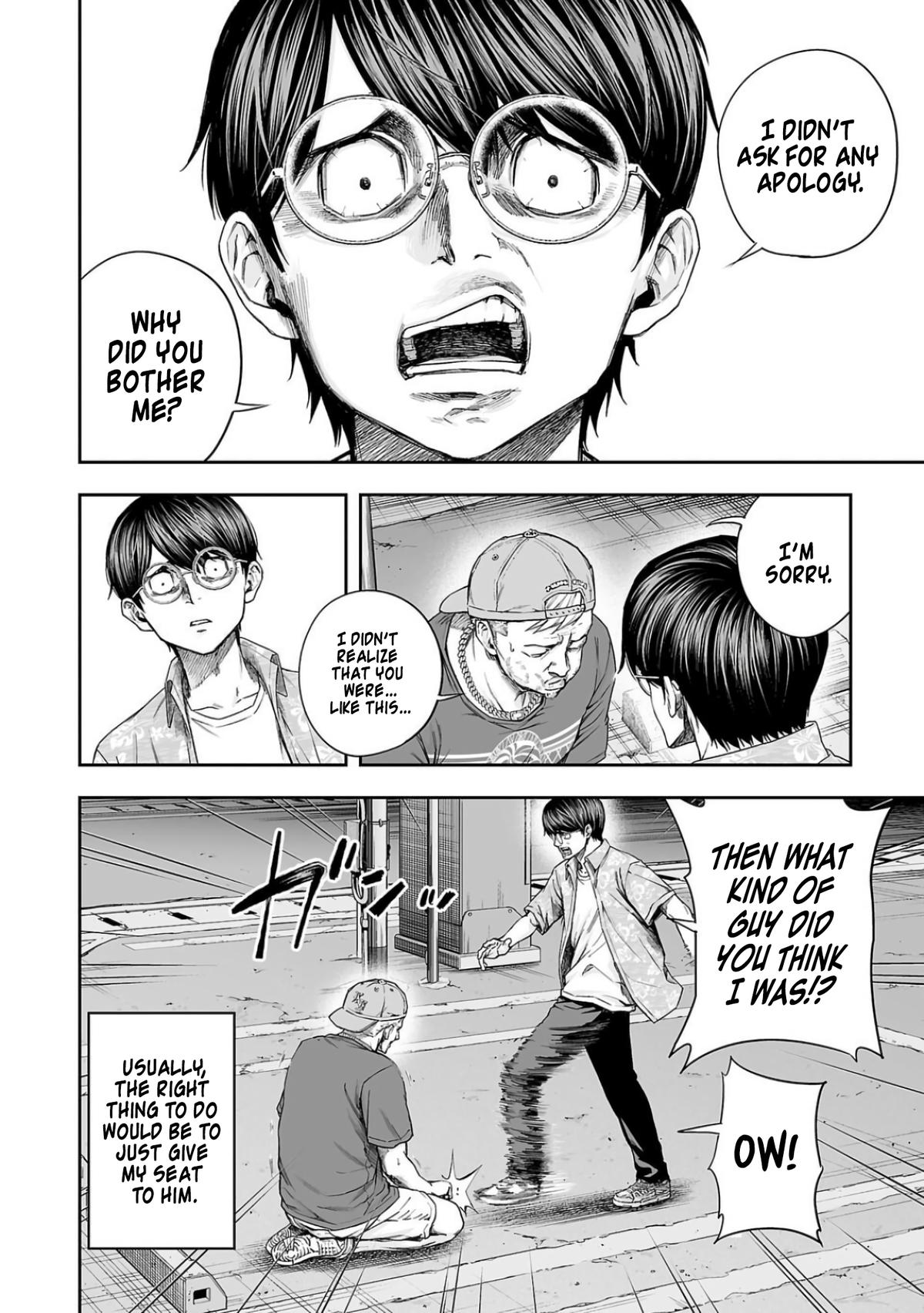 Tsuyoshi: Daremo Katenai, Aitsu ni wa Chap 304 - Next Chap 305