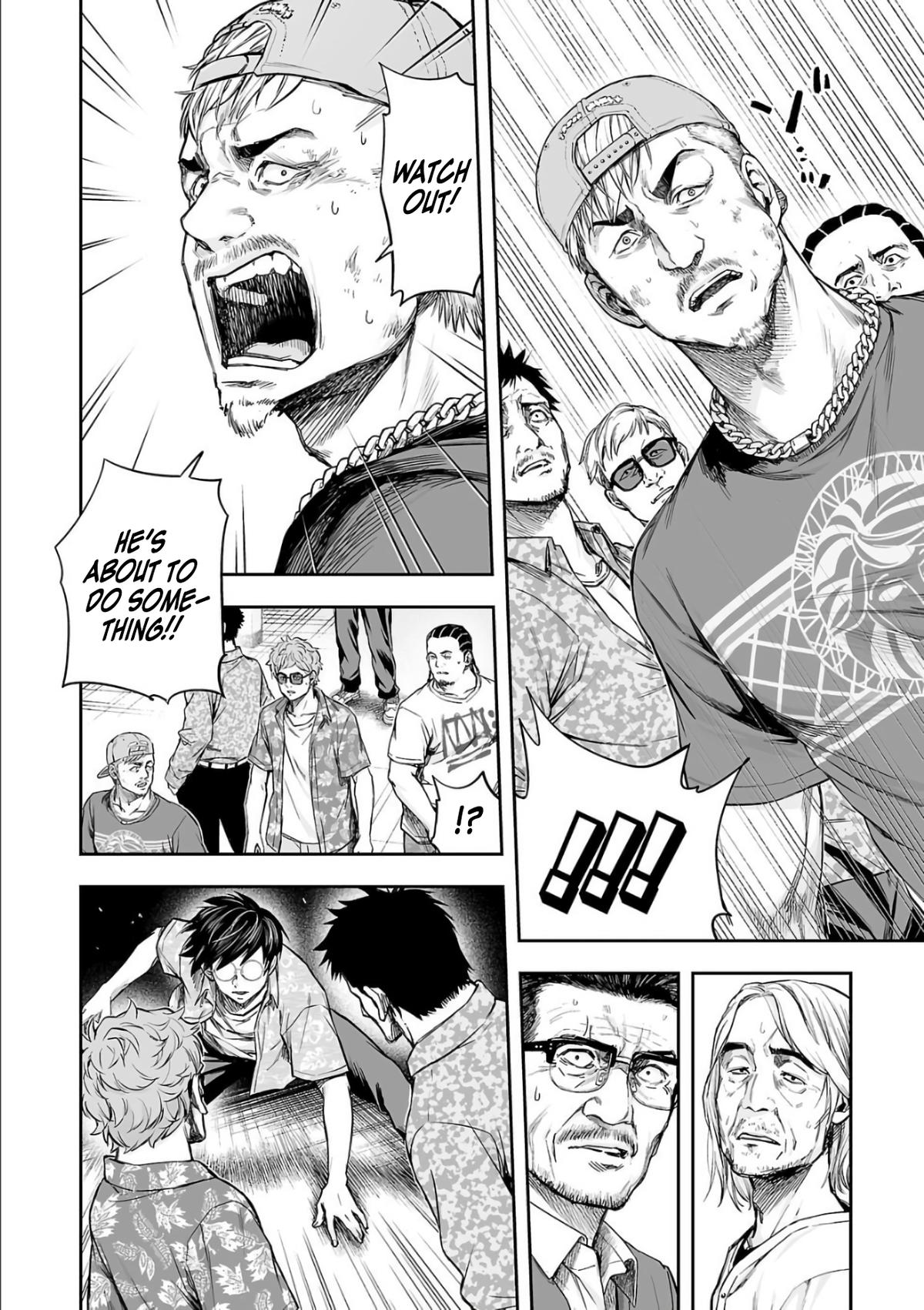 Tsuyoshi: Daremo Katenai, Aitsu ni wa Chap 305 - Next Chap 306