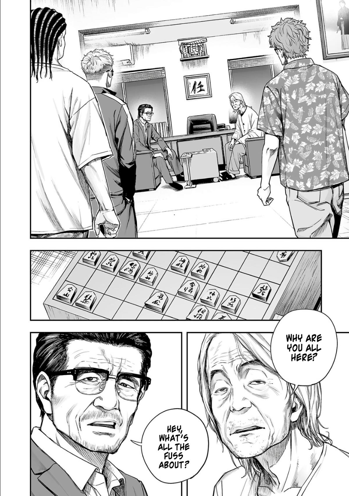 Tsuyoshi: Daremo Katenai, Aitsu ni wa Chap 305 - Next Chap 306