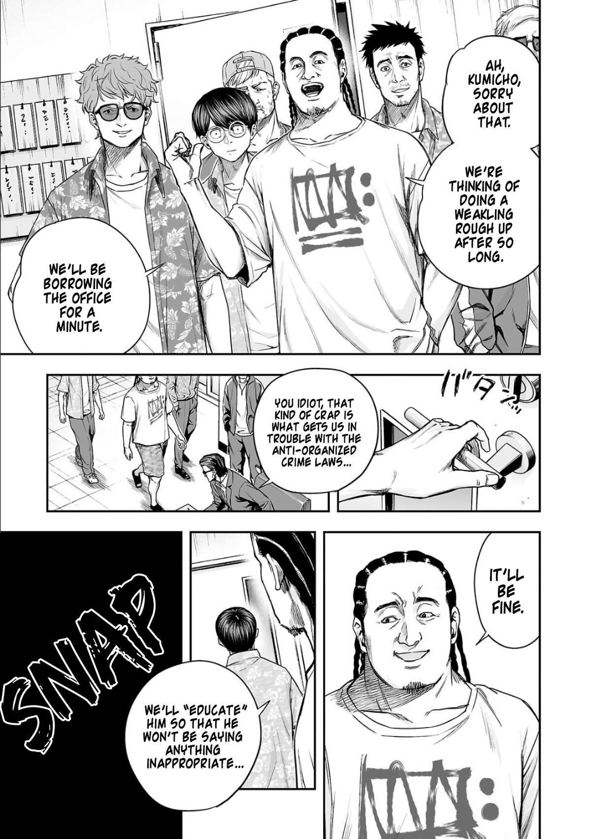 Tsuyoshi: Daremo Katenai, Aitsu ni wa Chap 305 - Next Chap 306