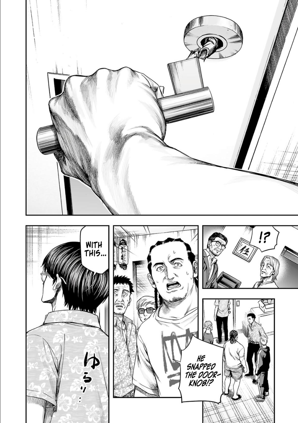 Tsuyoshi: Daremo Katenai, Aitsu ni wa Chap 305 - Next Chap 306