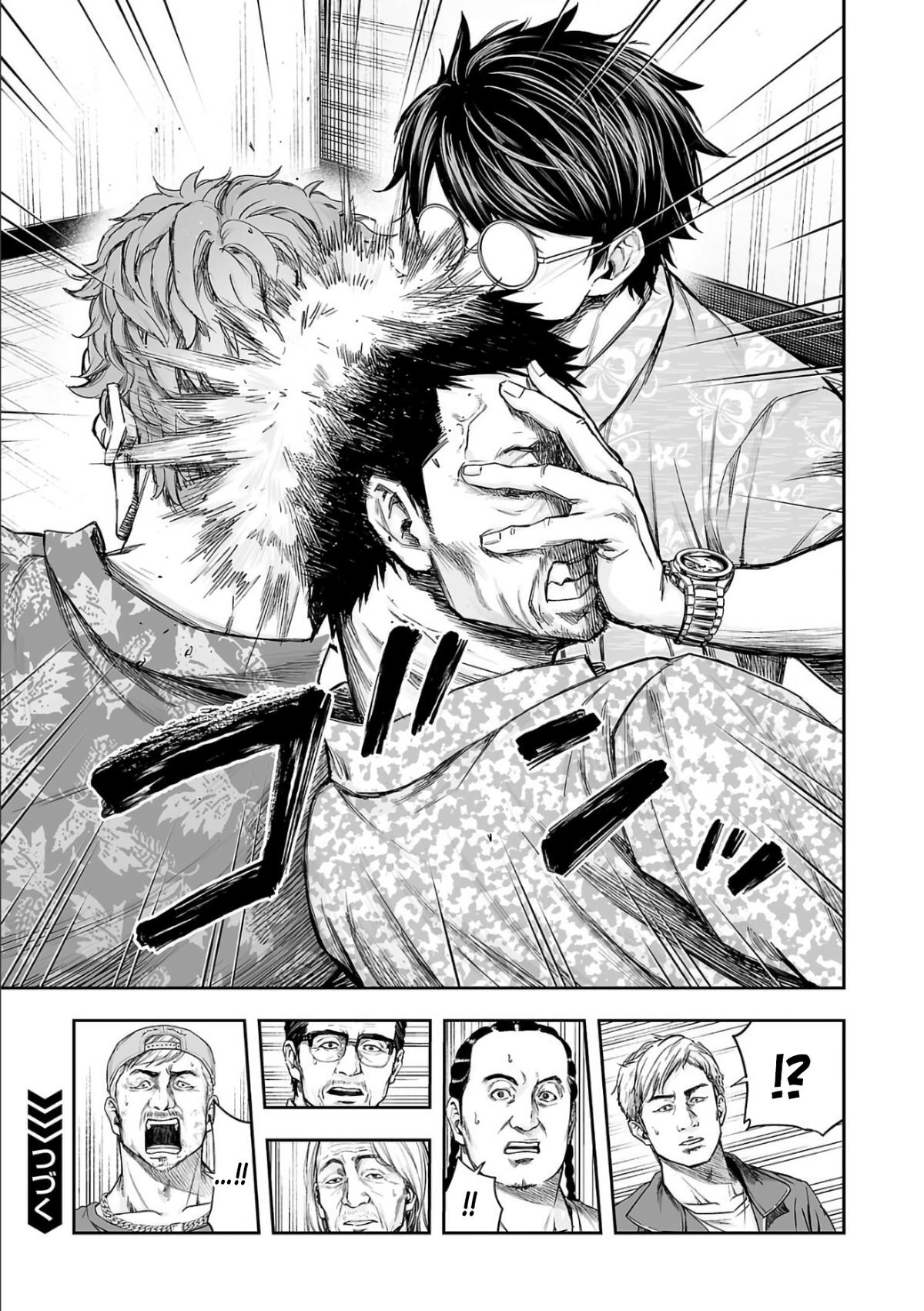 Tsuyoshi: Daremo Katenai, Aitsu ni wa Chap 305 - Next Chap 306