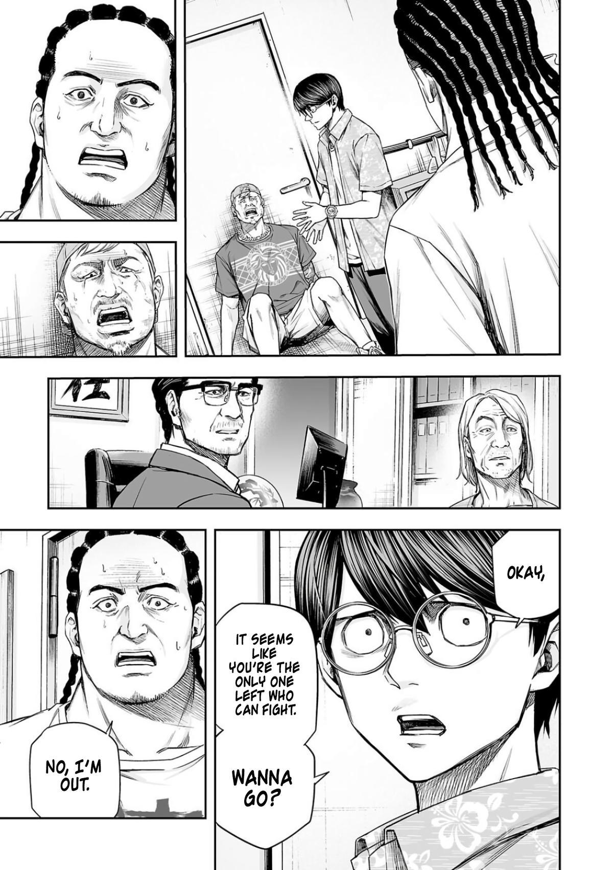 Tsuyoshi: Daremo Katenai, Aitsu ni wa Chap 306 - Next Chap 307