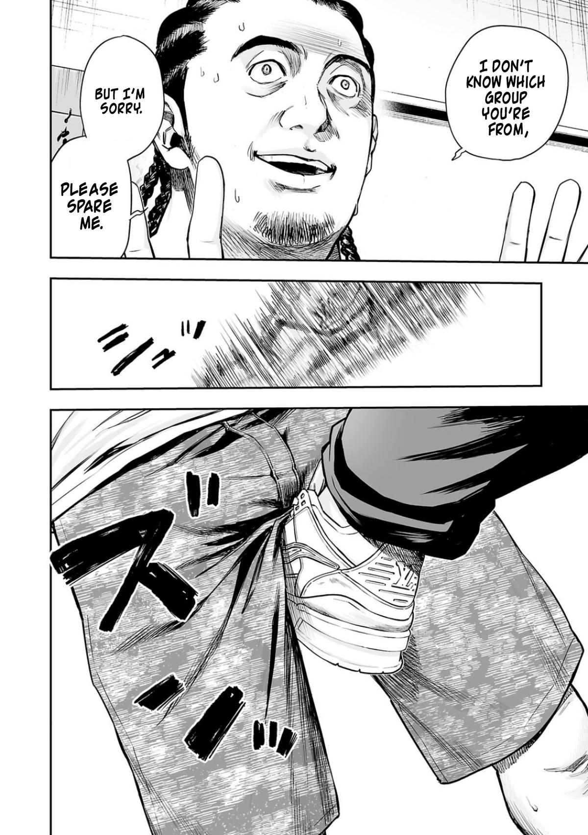 Tsuyoshi: Daremo Katenai, Aitsu ni wa Chap 306 - Next Chap 307