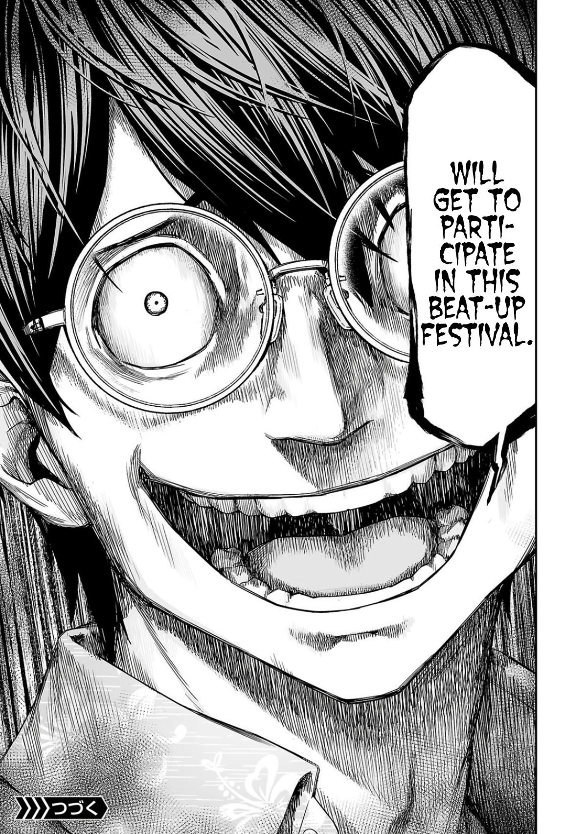 Tsuyoshi: Daremo Katenai, Aitsu ni wa Chap 306 - Next Chap 307