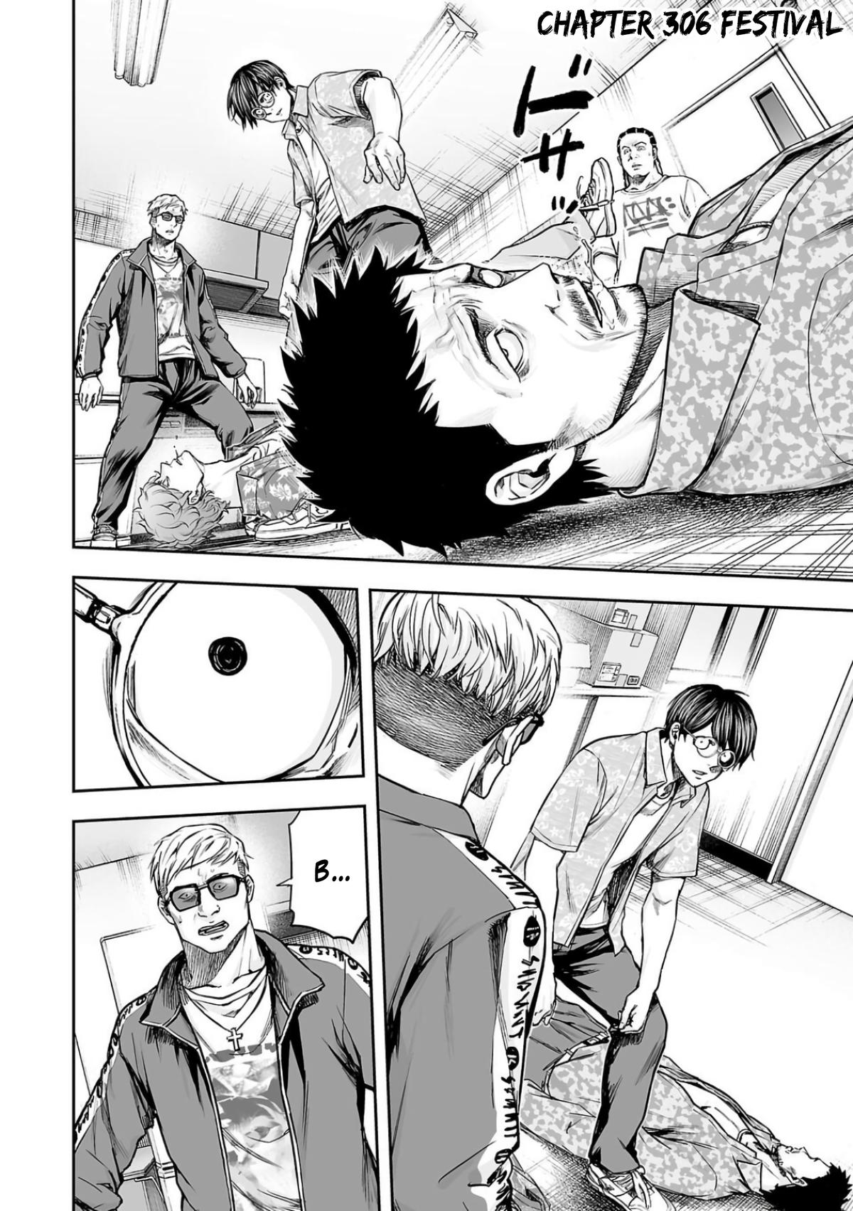 Tsuyoshi: Daremo Katenai, Aitsu ni wa Chap 306 - Next Chap 307