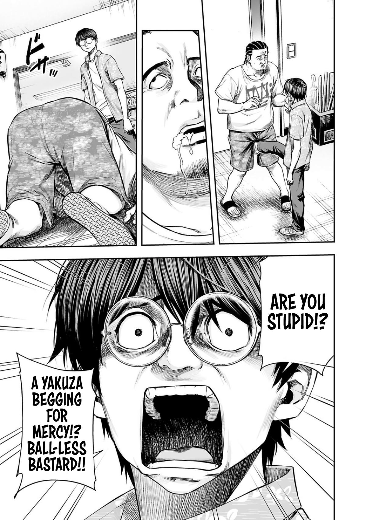 Tsuyoshi: Daremo Katenai, Aitsu ni wa Chap 306 - Next Chap 307