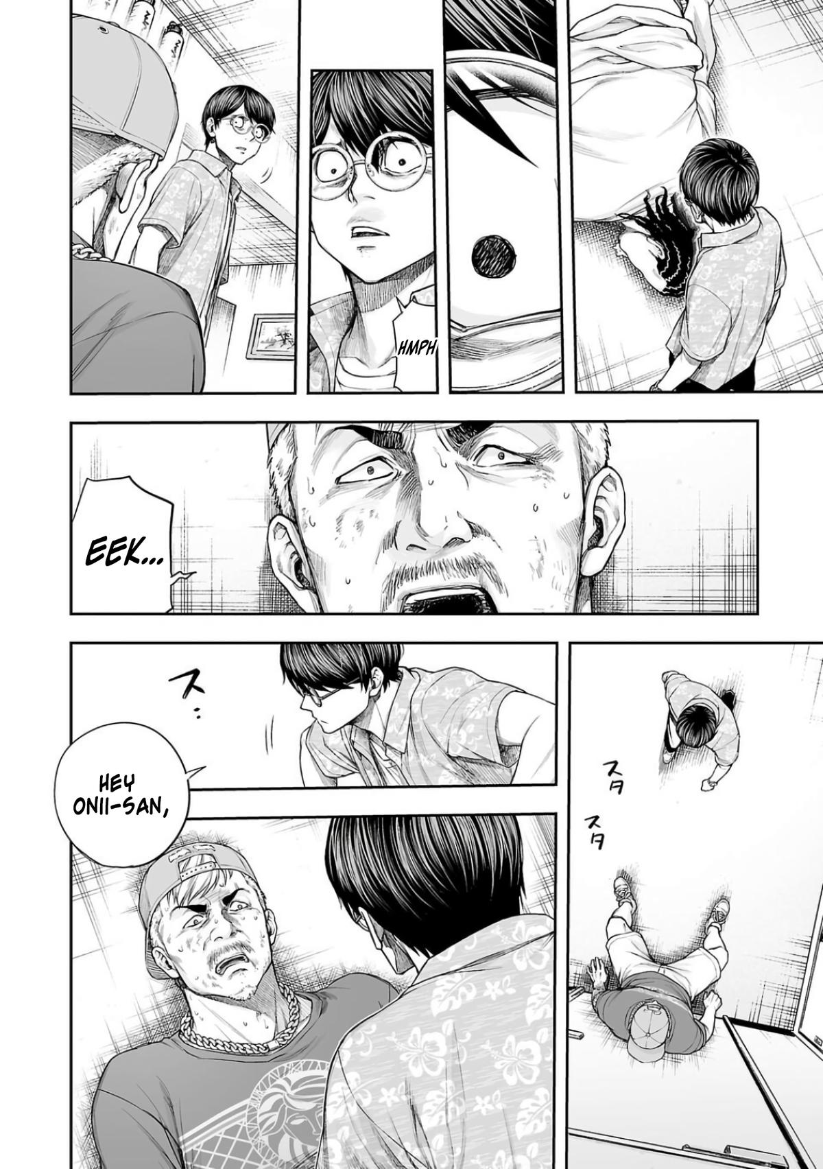 Tsuyoshi: Daremo Katenai, Aitsu ni wa Chap 306 - Next Chap 307