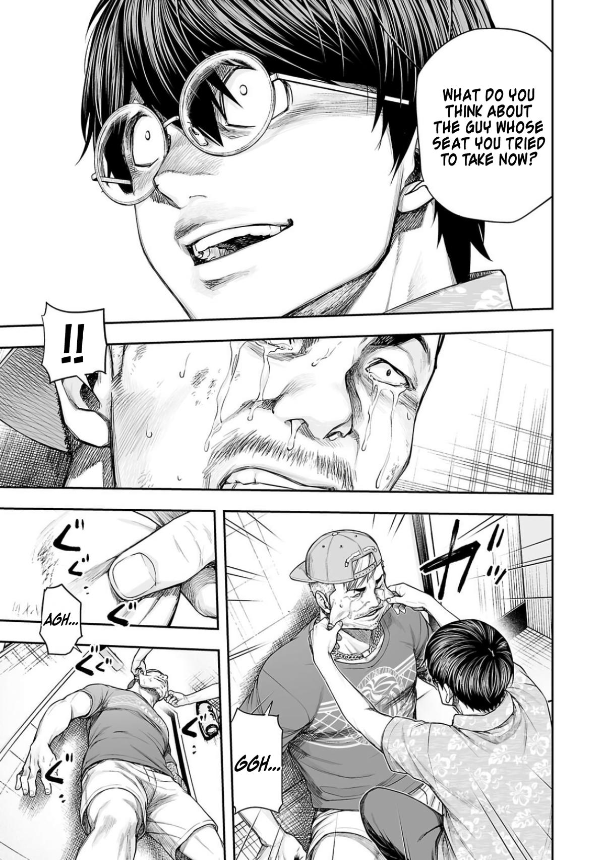 Tsuyoshi: Daremo Katenai, Aitsu ni wa Chap 306 - Next Chap 307