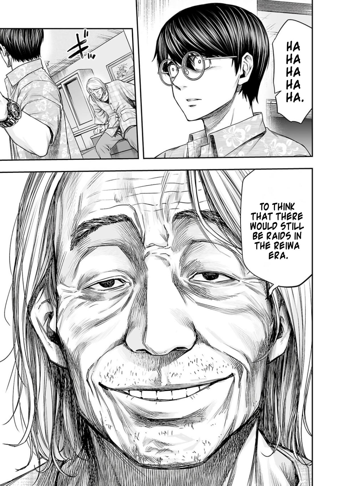 Tsuyoshi: Daremo Katenai, Aitsu ni wa Chap 306 - Next Chap 307