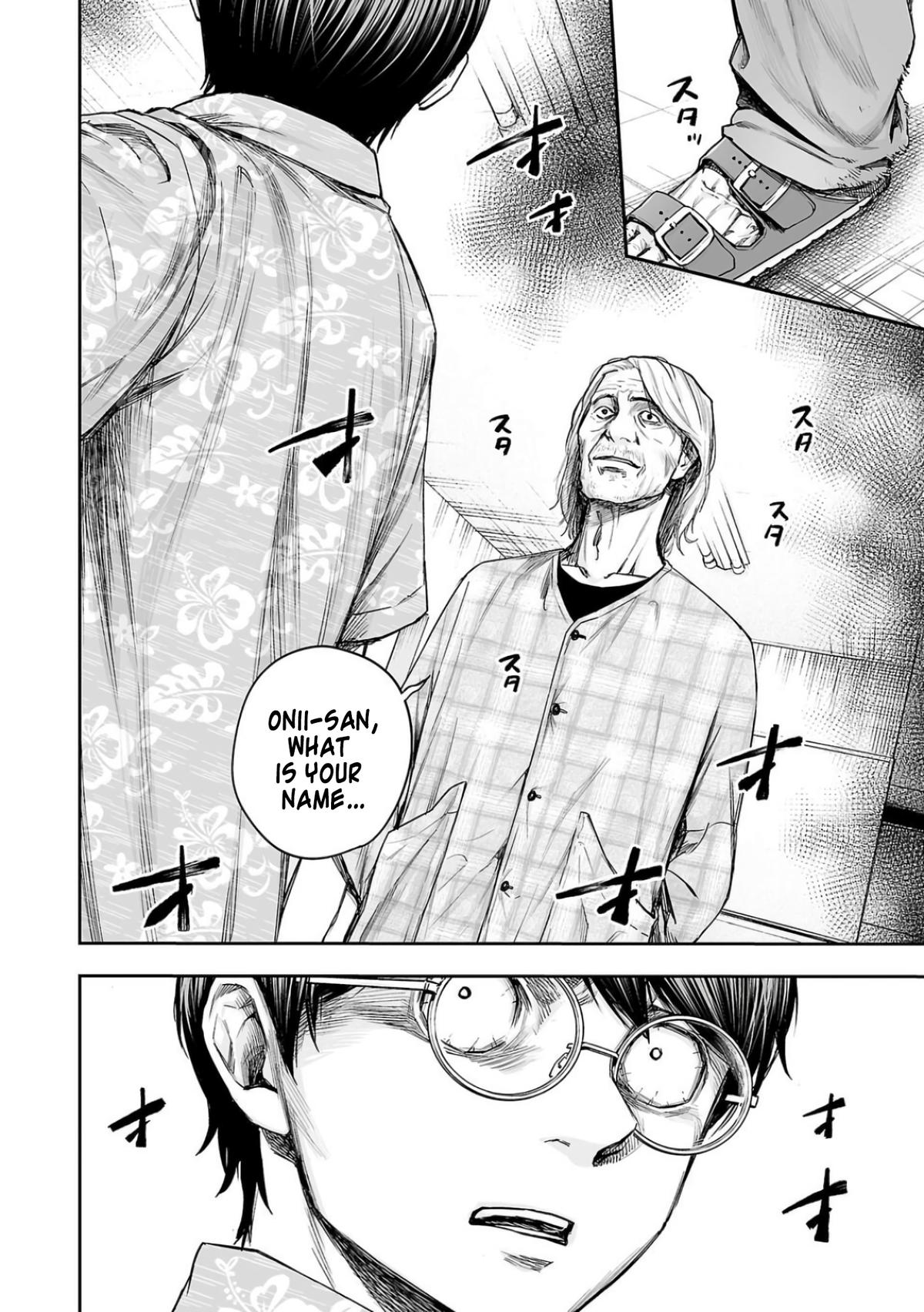 Tsuyoshi: Daremo Katenai, Aitsu ni wa Chap 306 - Next Chap 307