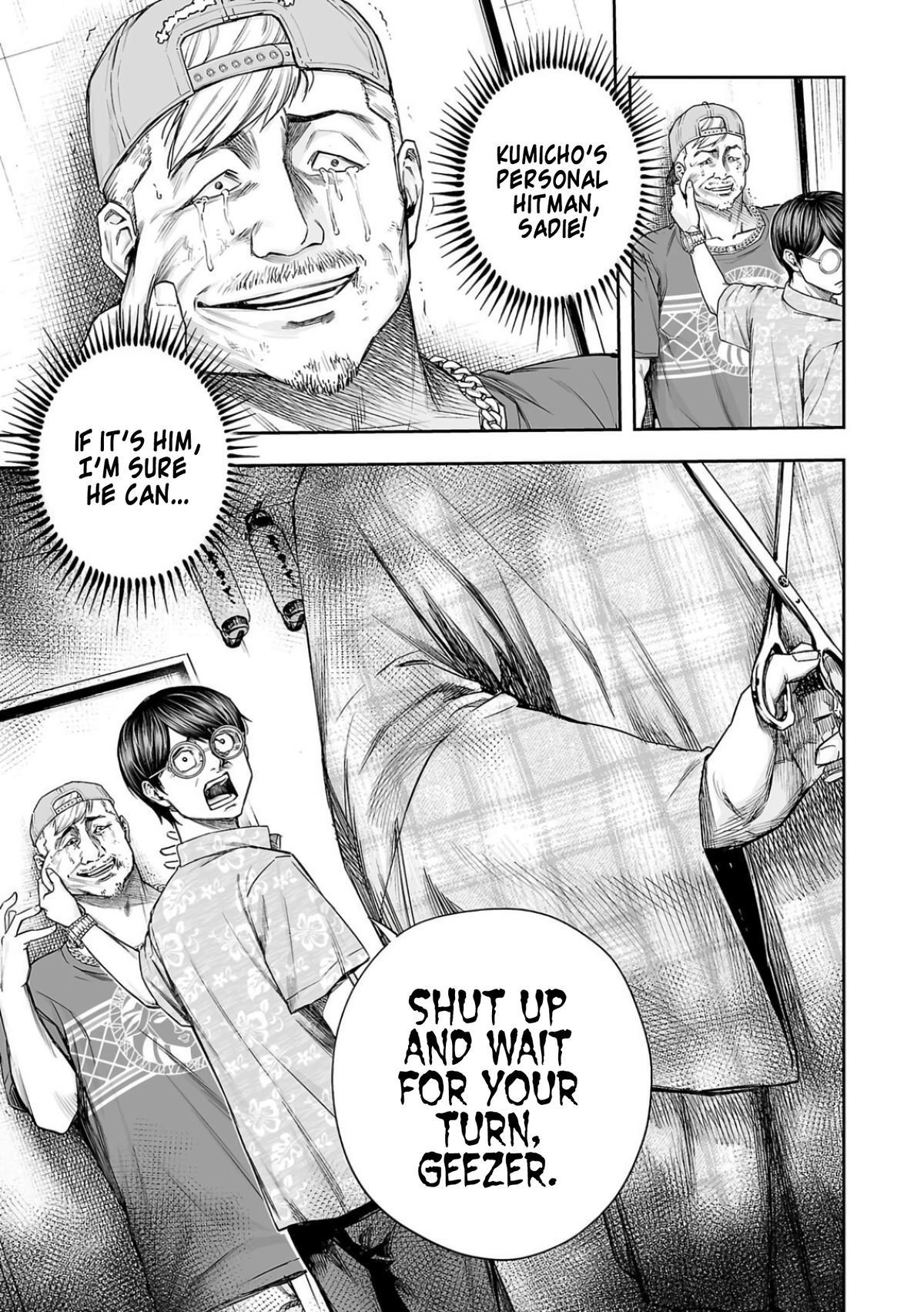 Tsuyoshi: Daremo Katenai, Aitsu ni wa Chap 306 - Next Chap 307