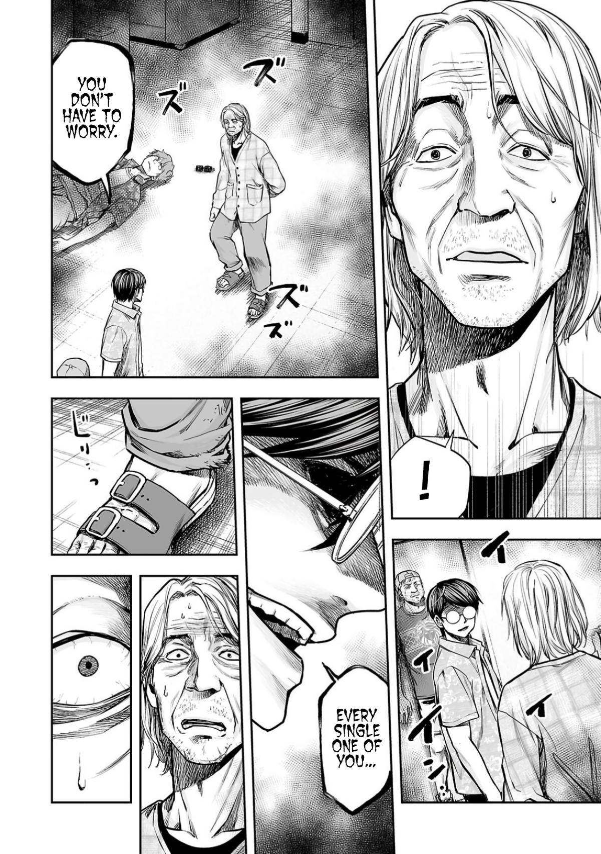 Tsuyoshi: Daremo Katenai, Aitsu ni wa Chap 306 - Next Chap 307