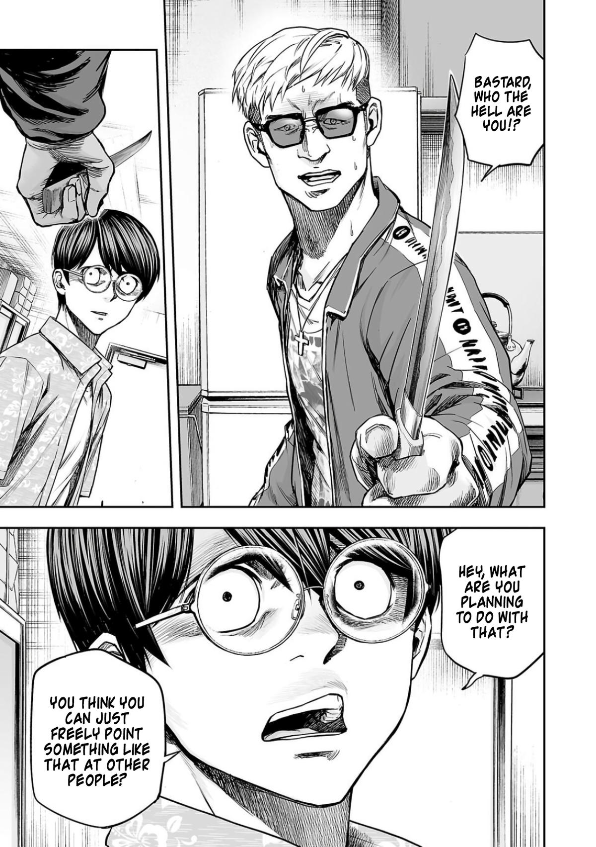 Tsuyoshi: Daremo Katenai, Aitsu ni wa Chap 306 - Next Chap 307