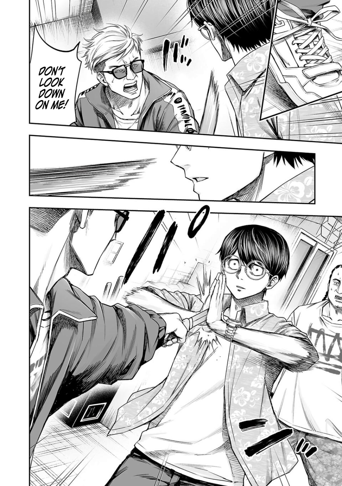 Tsuyoshi: Daremo Katenai, Aitsu ni wa Chap 306 - Next Chap 307