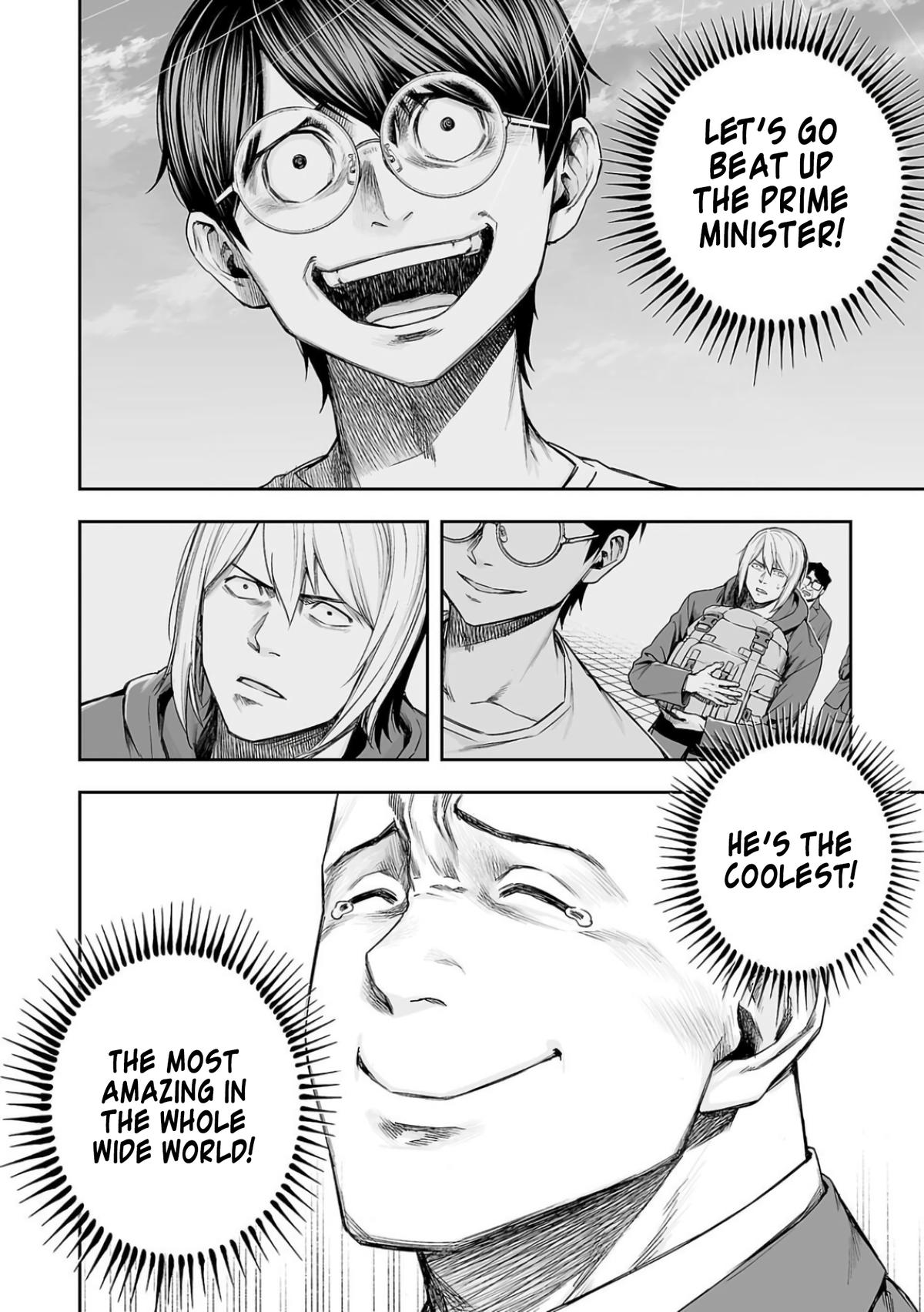 Tsuyoshi: Daremo Katenai, Aitsu ni wa Chap 308 - Next Chap 309