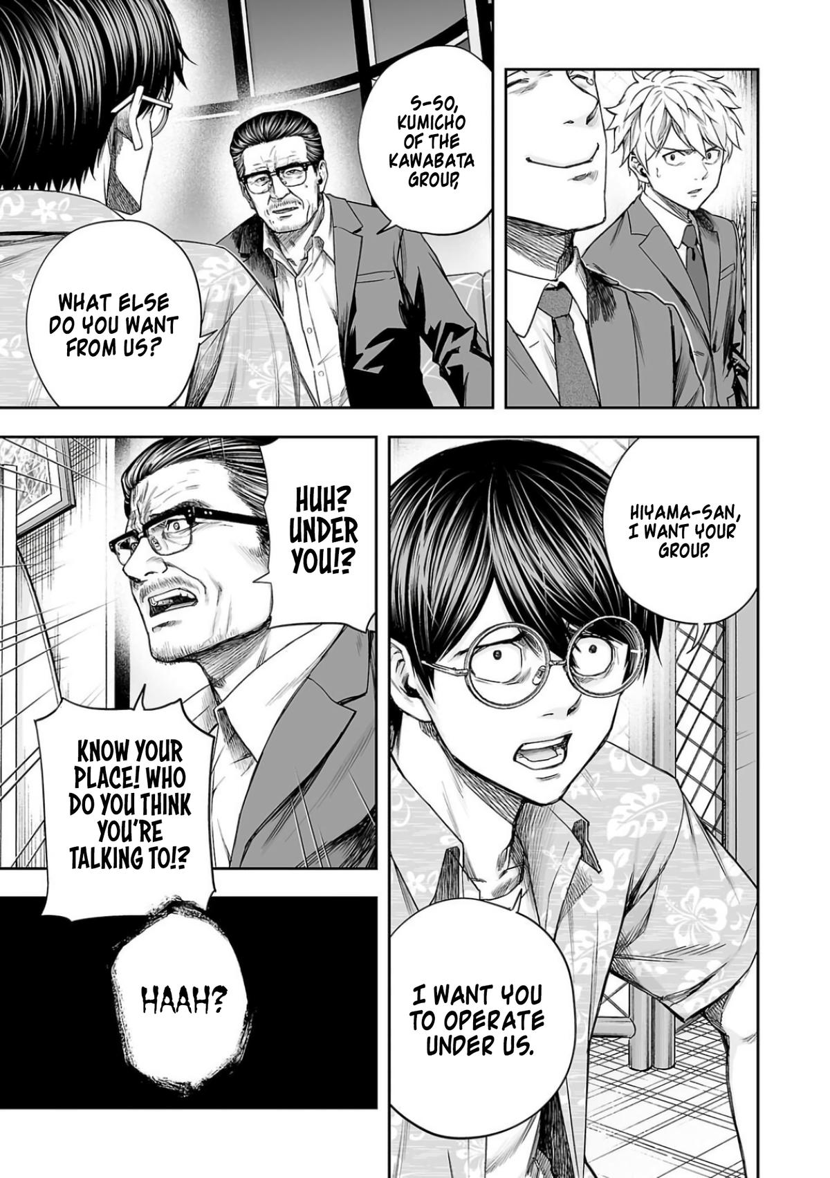 Tsuyoshi: Daremo Katenai, Aitsu ni wa Chap 308 - Next Chap 309